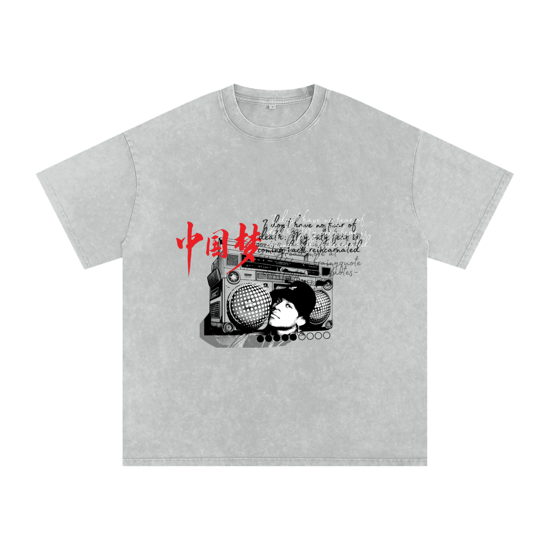 No fear Washed Tee
