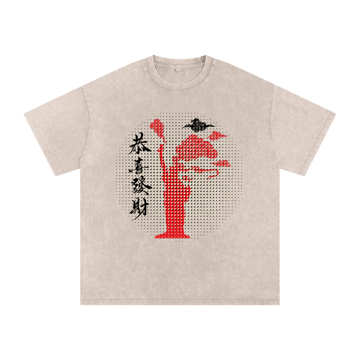 East Tree Washed Tee