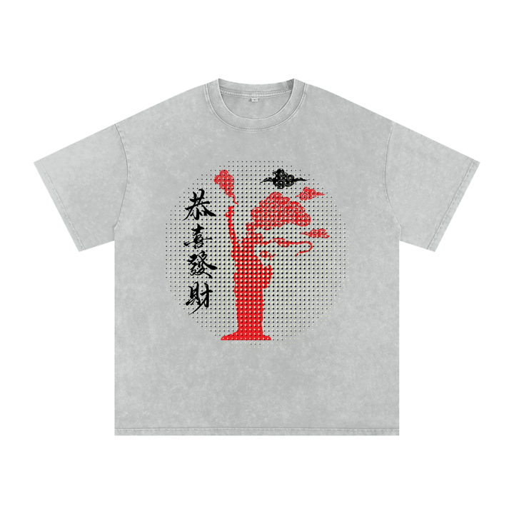 East Tree Washed Tee